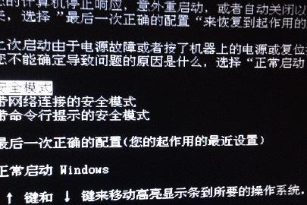 如何有效解决电脑打开网页时出现的死机问题？