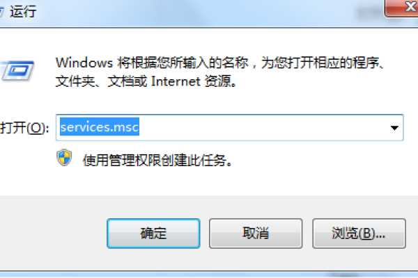 如何解决Win10系统中无法定位序数的问题？