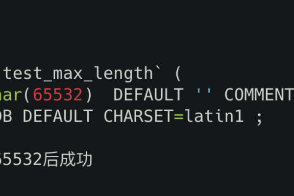 如何解决MySQL中因索引长度限制导致无法修改VARCHAR字段长度的问题？