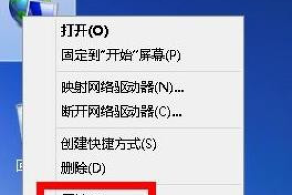 如何有效解决Windows 8网络连接受限问题？