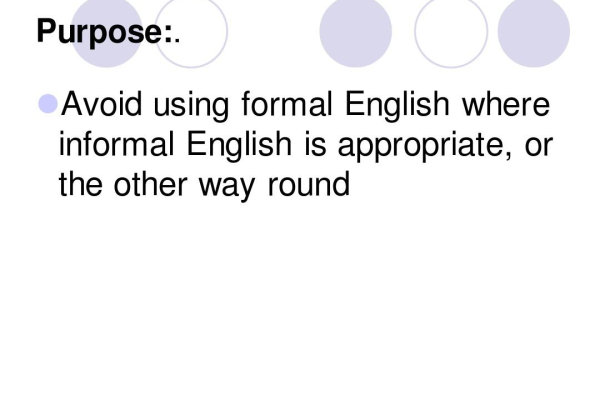 What is the English term for an authoritative server?