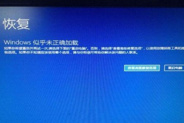 如何修复无法启动的Windows 10自带杀毒软件问题？