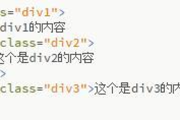 掌握Div和CSS，你需要了解哪些基础概念？