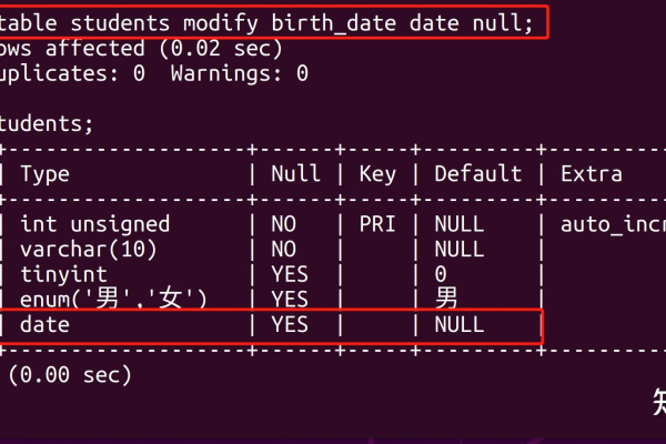 如何在GaussDB(for MySQL)中使用SQL语句打开general数据库？