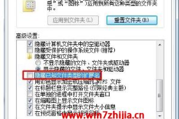 如何在Windows 10系统中成功打开CBZ文件？