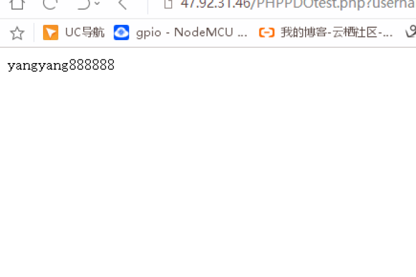 php抓取云盘数据库_云盘  第1张