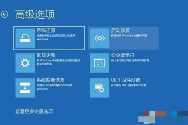 如何有效管理Windows开机启动项？