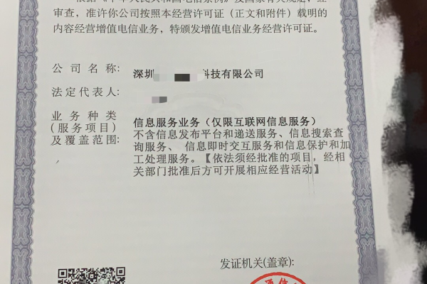 广州 经营性网站备案_ICP备案后，还需要做什么