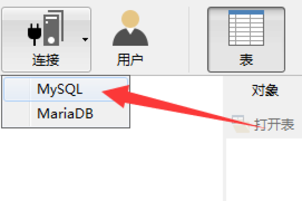 如何在MySQL中存储二进制数据并实现本地文件上传信息的数据库存储？