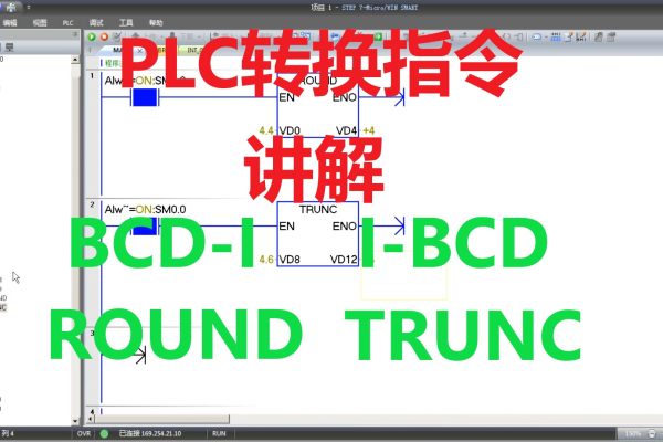 如何在C语言中将整数转换为字符串？