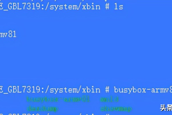 如何使用Linux的BusyBox工具？