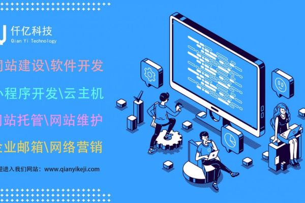 广州网站优化_优化Selinux  第1张