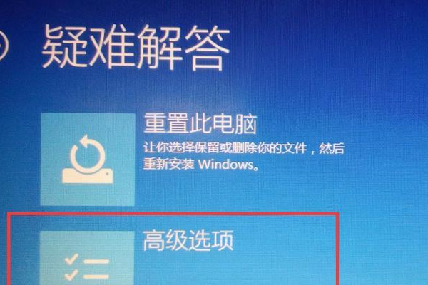 如何在Windows 10中有效利用一键还原精灵进行系统恢复？