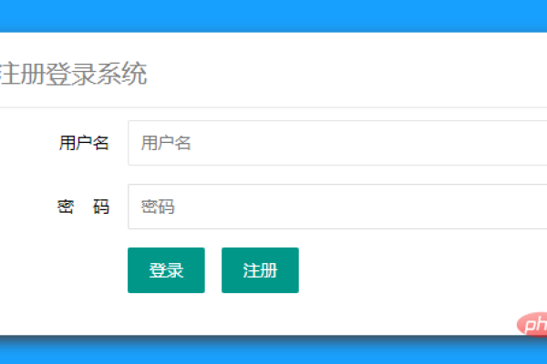 php网站后台怎么登陆_网站后台管理