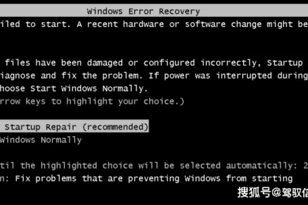 控制面板无法启动，Windows 10用户如何应对？