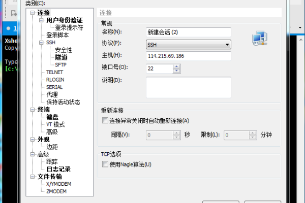 批量修改ecs_批量ECS操作  第1张