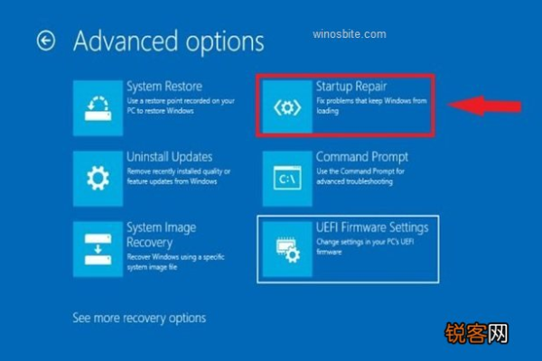 如何正确重置Windows 10的注册表？