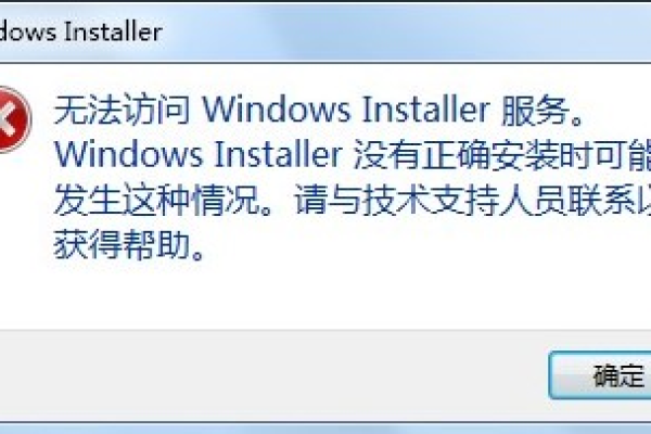 如何解决Windows 10系统无法访问工作组的问题？