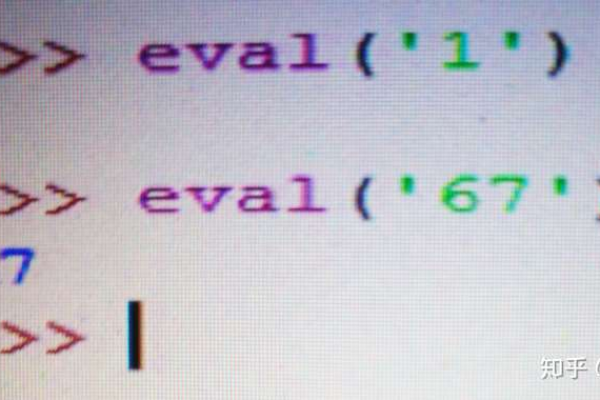 eval在Python中是如何工作的，有哪些应用场景？  第1张
