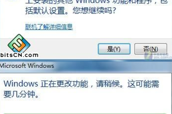 如何修复Windows电脑中失效的搜索功能？