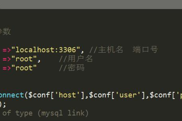 php怎么云数据库怎么打开_PHP  第1张