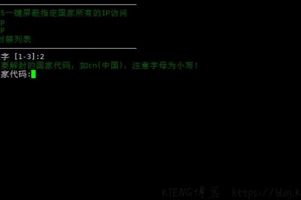 php 禁止电脑访问网站_电脑网站设置  第1张