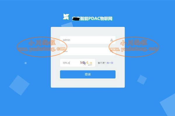 php 自动登录其他网站_自动登录  第1张