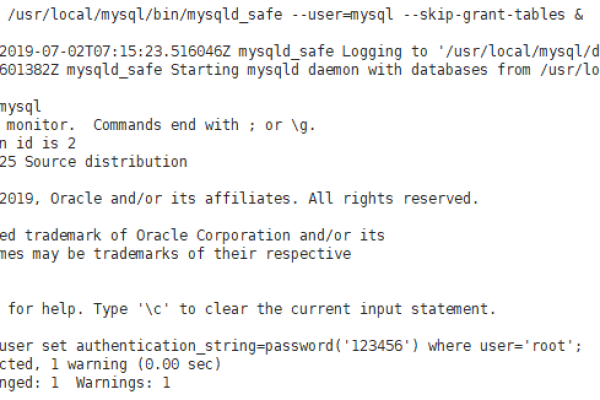 如何安全地重置MySQL数据库的密码？