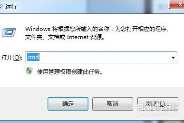 如何解决Windows 10上的错误711，无法加载远程访问服务？  第1张