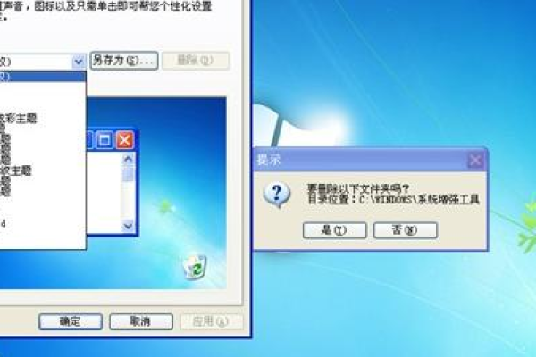 如何解决Windows 7系统中IE9浏览器报错并停止工作的问题？  第1张