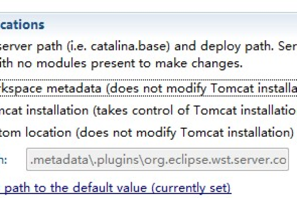 如何正确重启MySQL数据库和Tomcat服务以维护系统性能？