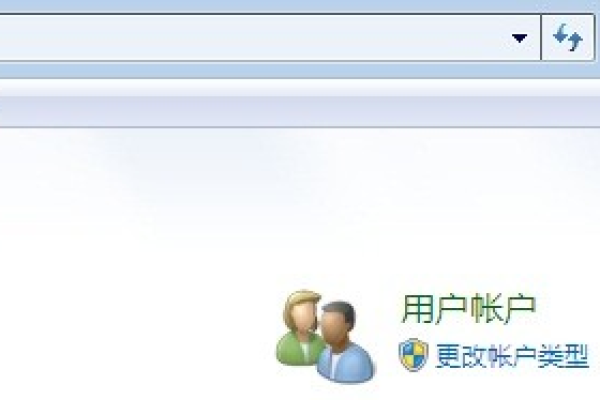 如何在Windows 7系统中安装IIS及其组件？