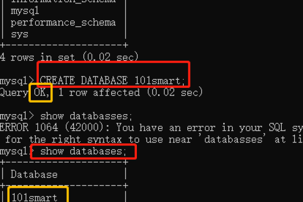 如何使用DDM类在MySQL中导入数据库？  第1张