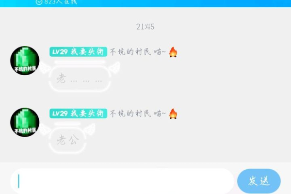 QQ各版本下载，哪个版本最适合我？  第1张