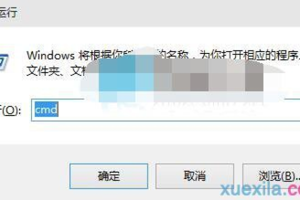 Win10服务器地址的作用是什么？  第1张