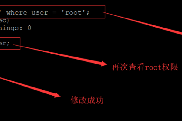 如何配置MySQL以仅允许指定地区的IP访问数据库并设置相应的防护策略？  第1张