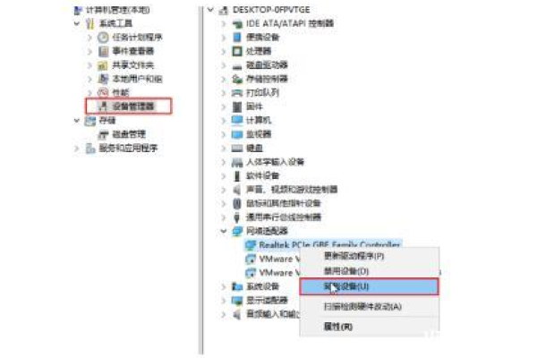 如何解决WiFi远端服务器无响应的问题？