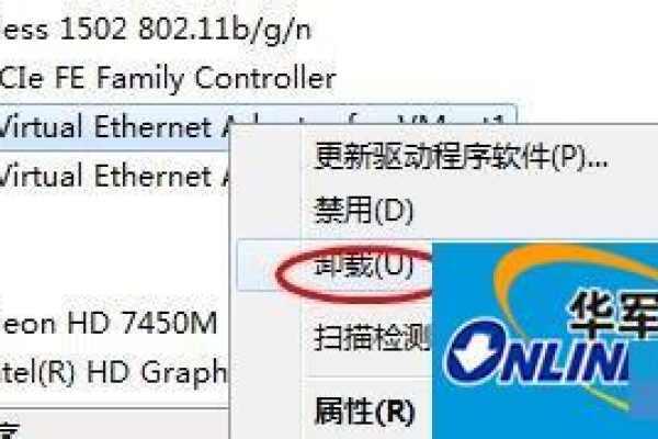 使用免费Win7云主机时，有哪些潜在的约束和限制？