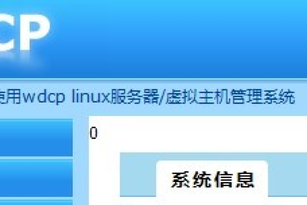 php论坛能用cdn吗_镜像部署PHPWind论坛系统（Linux）