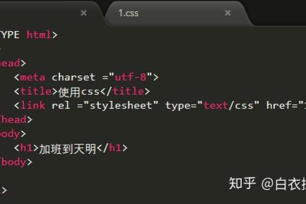 如何在JavaScript中删除CSS样式？  第1张