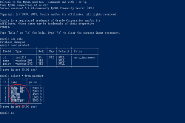 如何解决HiLens Kit在MySQL数据库中显示中文的问题？