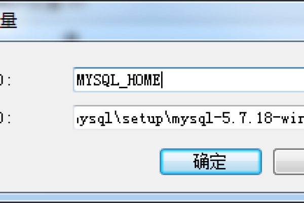 如何配置MySQL数据库？跟随这个文字教程学习使用步骤  第1张