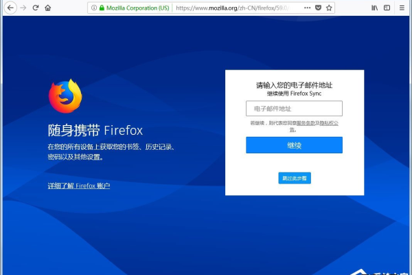 火狐浏览器禁用JavaScript功能，这会如何影响用户体验？