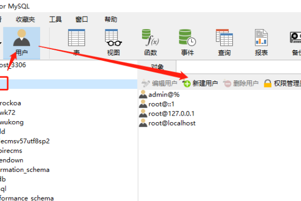 如何配置MySQL以实现无需密码的本地数据库连接？