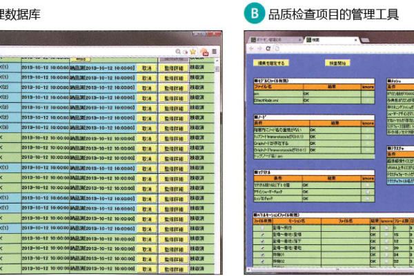 批量生成变量_批量生成工单方案  第1张