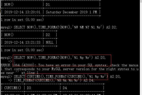 如何高效运用 MySQL 中的日期和时间函数进行时间运算？  第1张