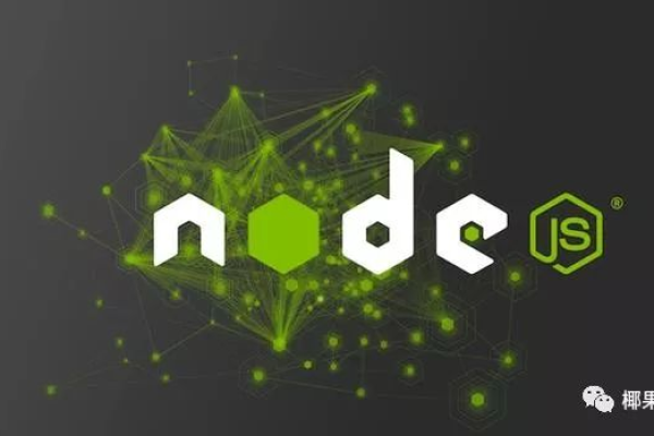 Node.js与Netty，如何结合使用以提升网络应用性能？