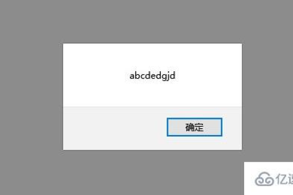 如何在JavaScript中去除字符串中的引号？