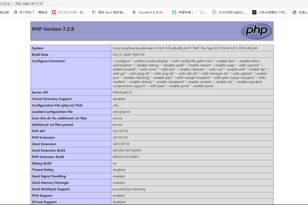 php与服务器配置_PHP  第1张