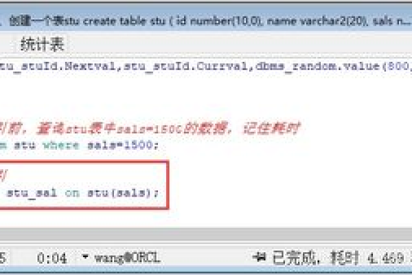 如何解决MySQL中字段长度和索引限制导致的VARCHAR修改失败问题？  第1张